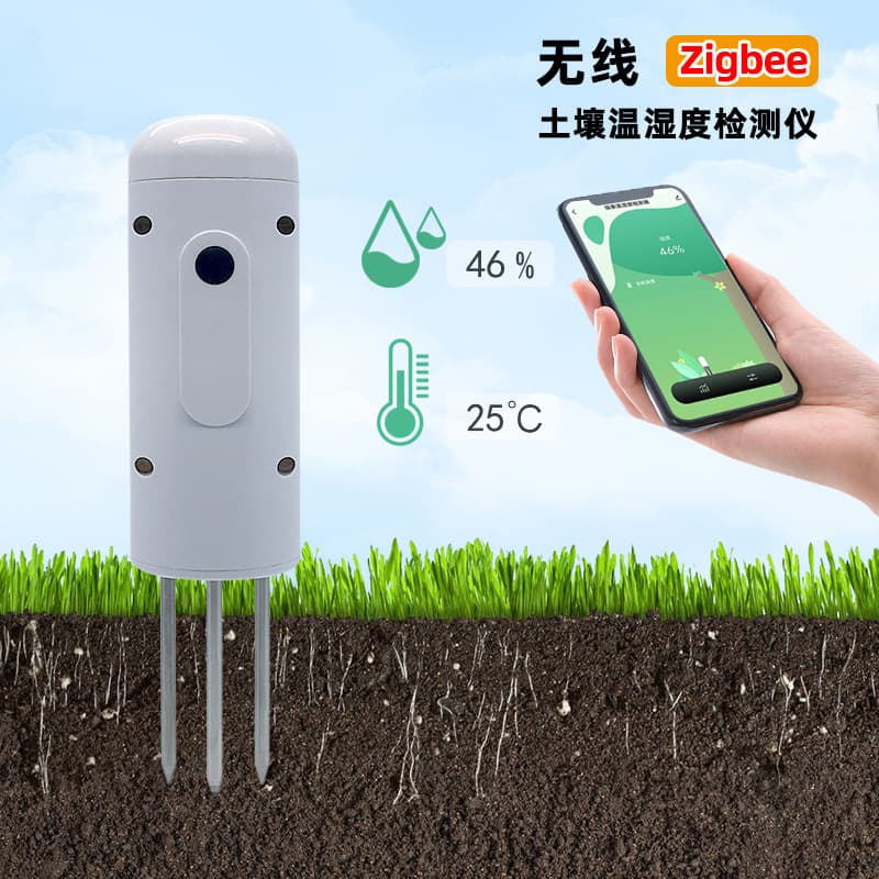 New Wireless Soil Temperature and Humidity Monitor with Doodle ZigBee Smart Plant Sensor