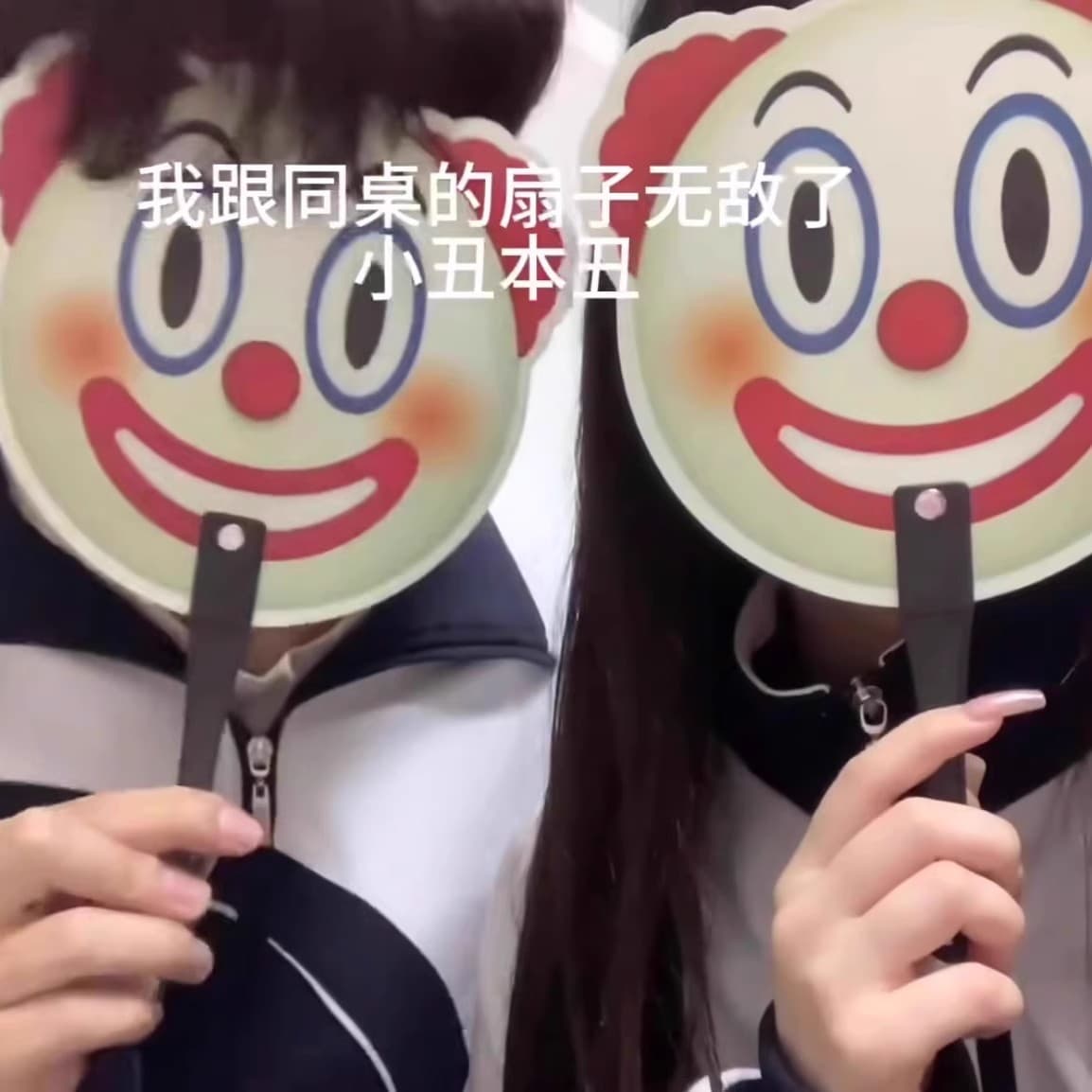 Summer Cooling Funny Portable Clown Mask Fan for Students in Classroom