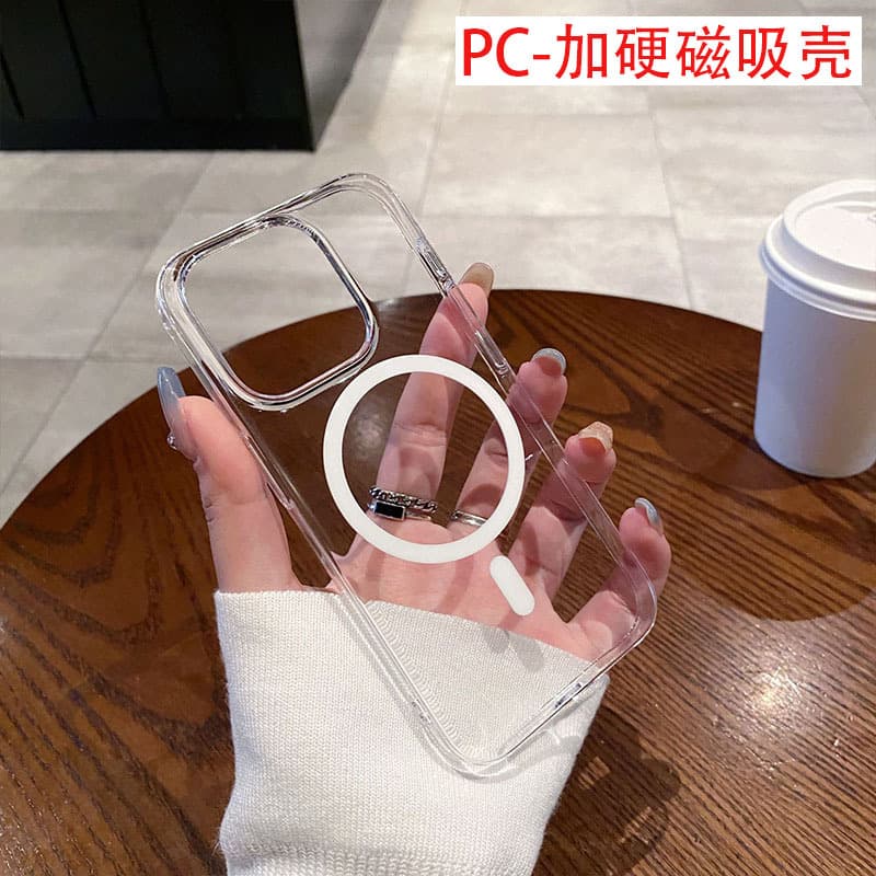 Compatible with Apple 16 PC Hard 14 Magnetic Phone Case iPhone 15 Transparent High Clarity 17 Protective Hard Case Wholesale