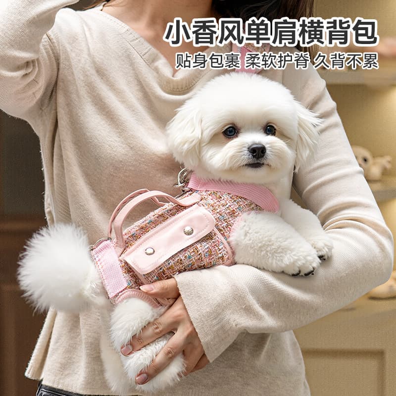 Small Fashion Dog Horizontal Backpack, Outdoor Pet Carrier for Cats and Small Dogs, Portable Crossbody Lightweight Shoulder Bag for Walking