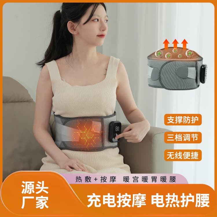 Wireless Heating Waist Belt for Warmth and Therapy, Electric Abdominal Massager for Cross-border Use