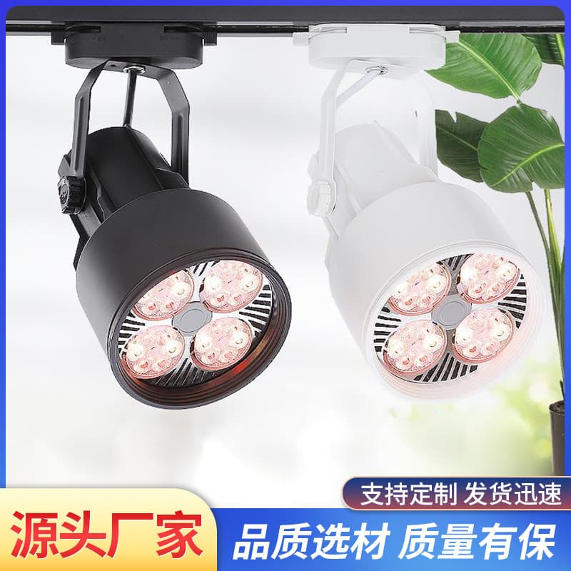 LED Fresh Food Lights, Fresh Meat Lights, Vegetable and Fruit Store Lights, Pork, Braised Food, and Cooked Food Lights, Seafood Supermarket Spotlights