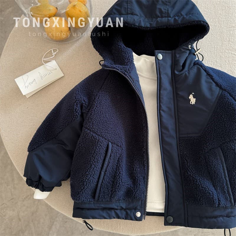 Thickened Warm Boys' Faux Shearling Hooded Padded Jacket, Kids' Fall and Winter Wear 2025 New Style, Boys' Winter Cotton Coat