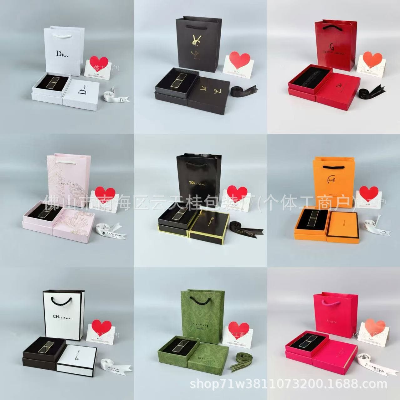 D Lipstick Gift Box Y Mini Gold Bar Packaging Box M Lipstick Box Armani Lip Gloss CH Gift Box Green Ancient Lipstick Gift Box Gift Bag