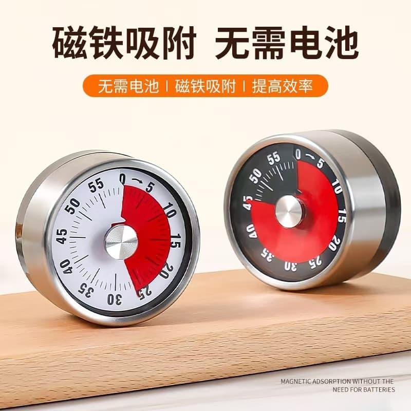 Kitchen timer mechanical student time manager kids learning reminder timer cooking countdown