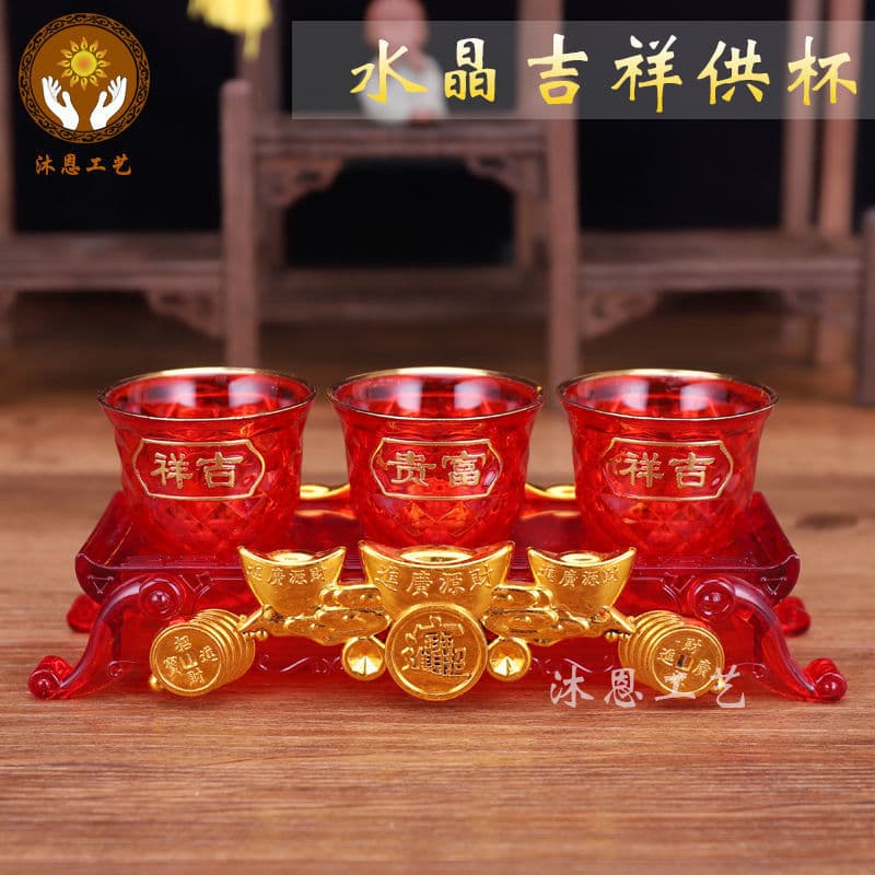 Home Wealth God Offering Cup Set, Crystal Tea Cup, Wine Cup, Offering Cup, Red Tea Cup with Stand, New Model with Free Shipping