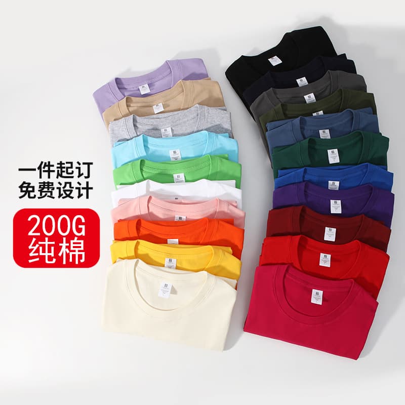 Summer Round Neck Pure Cotton Short Sleeve T-Shirt for Men and Teens 200g Heavyweight Casual Loose Fit
