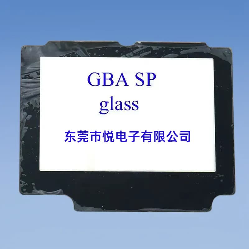 Compatible with GBA SP Colored Glass Lens Game Console Screen Lens GBA SP Protective Acrylic Panel