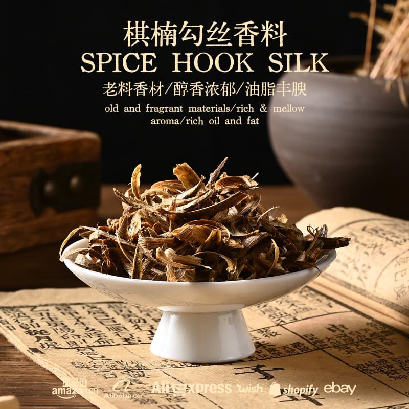 Agarwood, lacquerware, and incense sticks; raw materials for household indoor electronic incense burners and pillows.