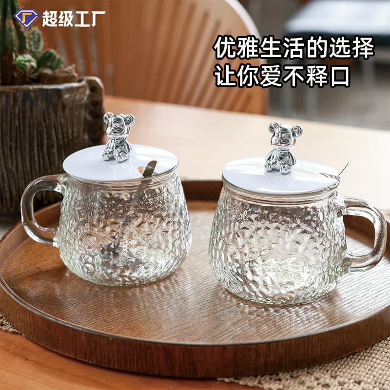 Hammered Bear Glass Cup Gift Set Coffee Milk Cup with Handle and Lid Transparent Tea Cup Breakfast Cup