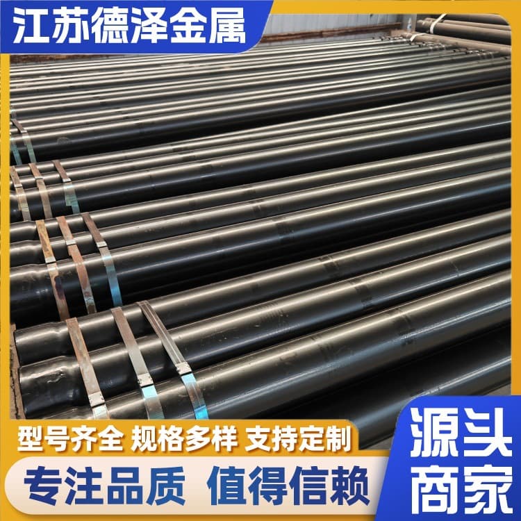 Mining Internal and External Epoxy Resin Powder Coated Plastic Composite Steel Pipe Factory Supply
