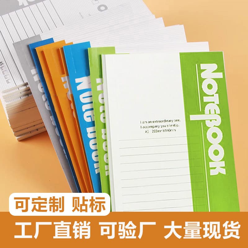 A5 office softcover B5 notebook wholesale student learning stationery softcover diary business notepad