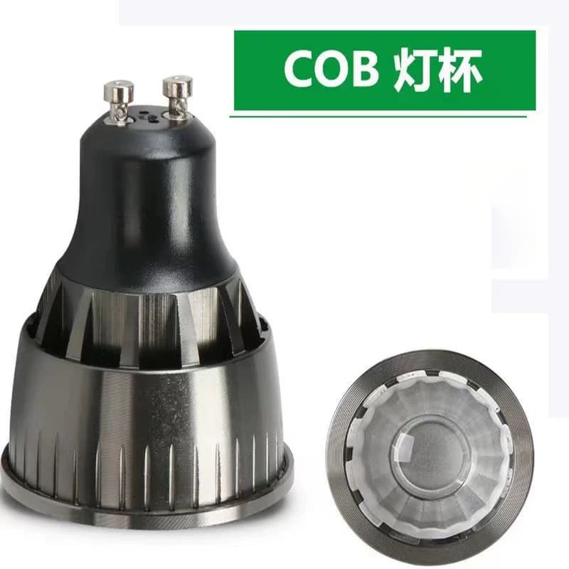 LEDGU10 spotlight cup catering special cob spotlight bulb E27 screw mouth catering hotel clothing no stroboscopic