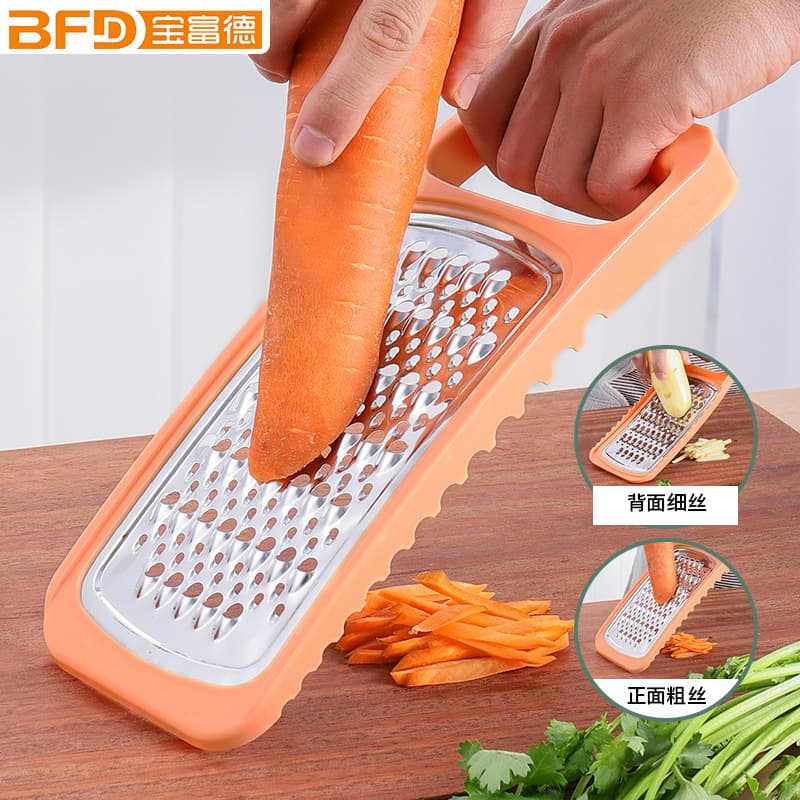 Household Double-Sided Multifunctional Grater, Melon Grater, Potato Shredder, Vegetable Grater, Radish Grater, Kitchen Gadgets