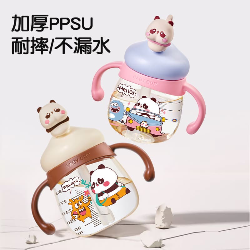 Kamidi kamidi straw learning drinking cup baby children's water cup 6 months drinking water a relative and panda milk cup