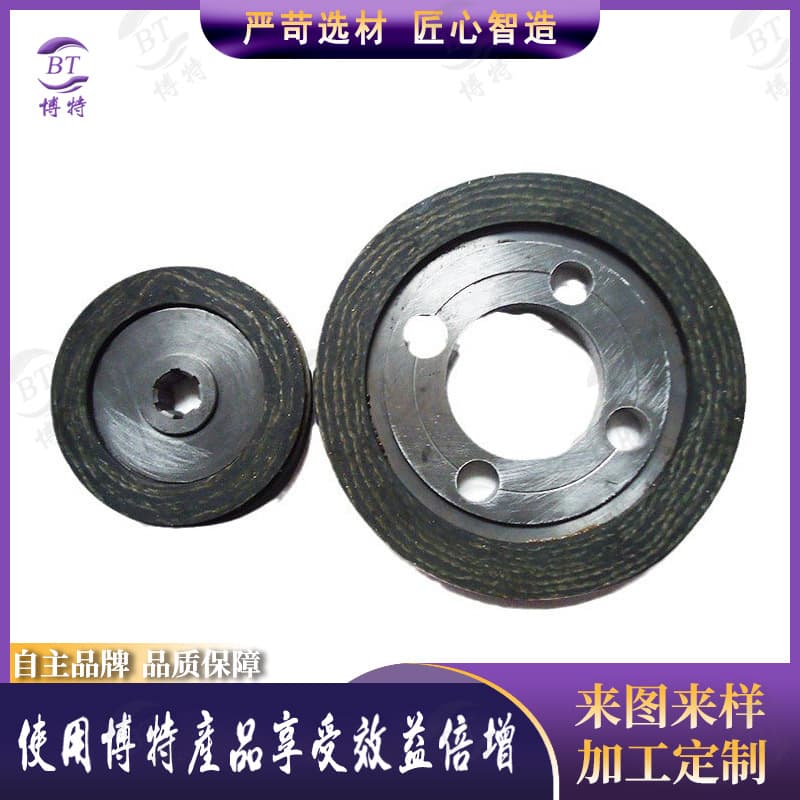 Pneumatic Brake Blocks Packaging Machinery Brake Friction Blocks Iron-Clad Friction Plates