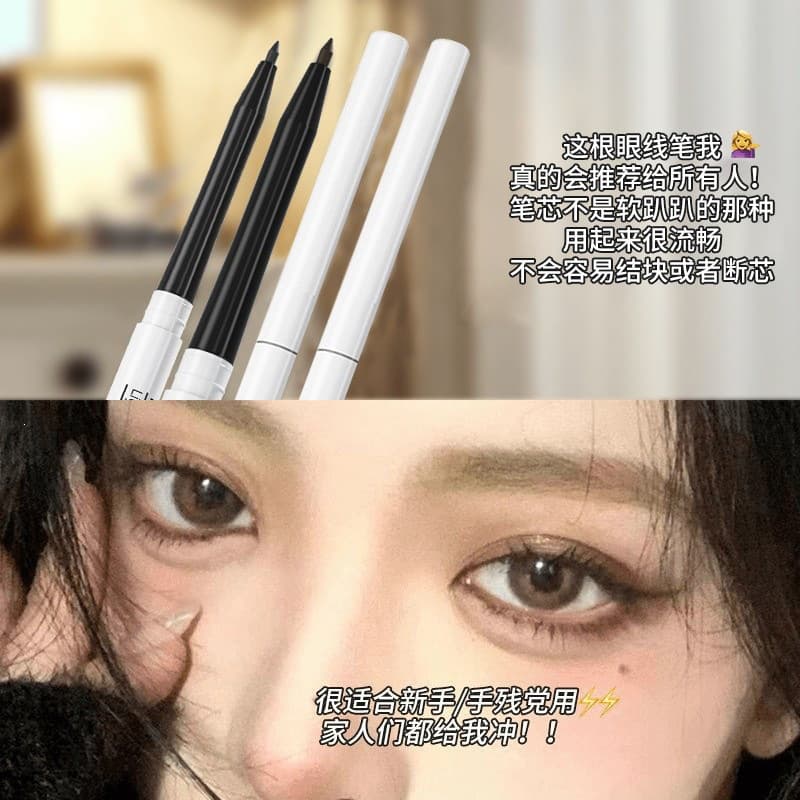 PIPL Eyeliner Gel Pencil Waterproof Smudge-proof Sweat-resistant Non-smudge Ultra-fine Beginner Student Colored Eyeliner Cross-border