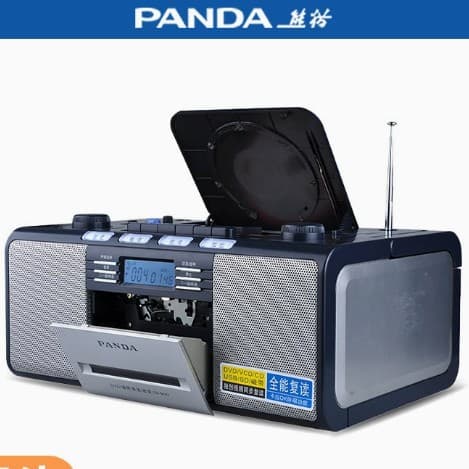 Panda CD-500 Cassette CD All-in-One Machine, Vintage Nostalgic Tape Recorder DVD Player Radio Receiver CD Disc