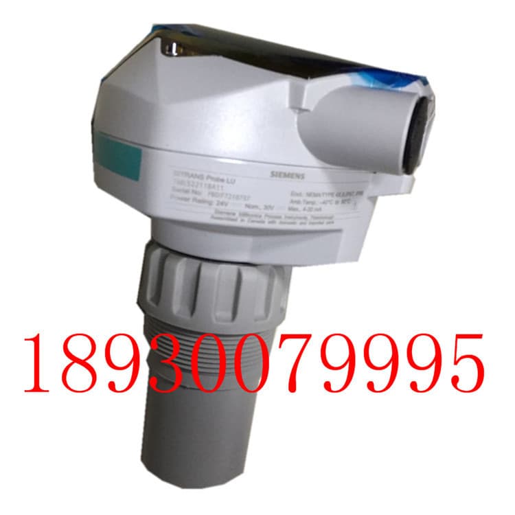 7ML5221-1DA11 Two-Wire Integrated Ultrasonic Level Meter for Liquid Measurement 7ML52211DA11