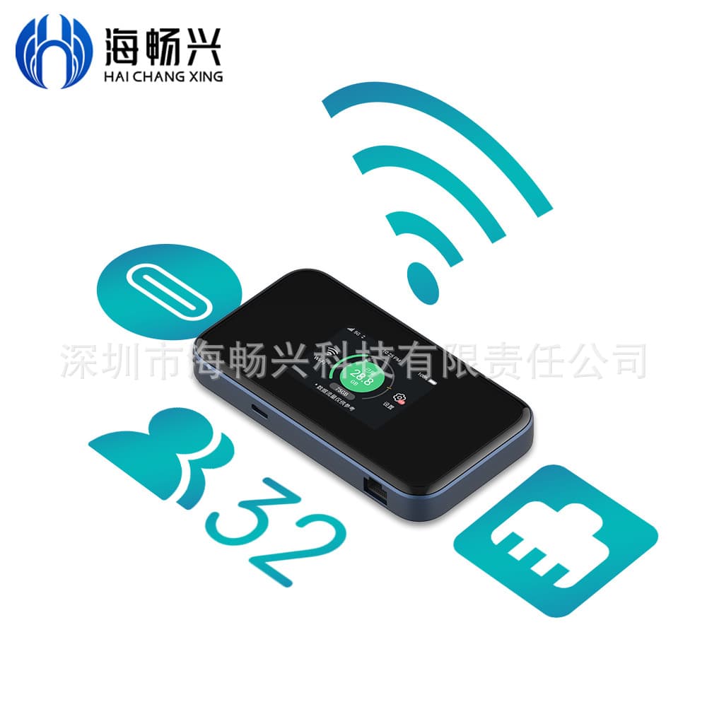 ZTE 5G Router MU5001 WIFI6 4500mAh Compatible with SIM 5G Wireless Network Support Frequency 2.4G&5G Data Transmission Speed 1000Mbps