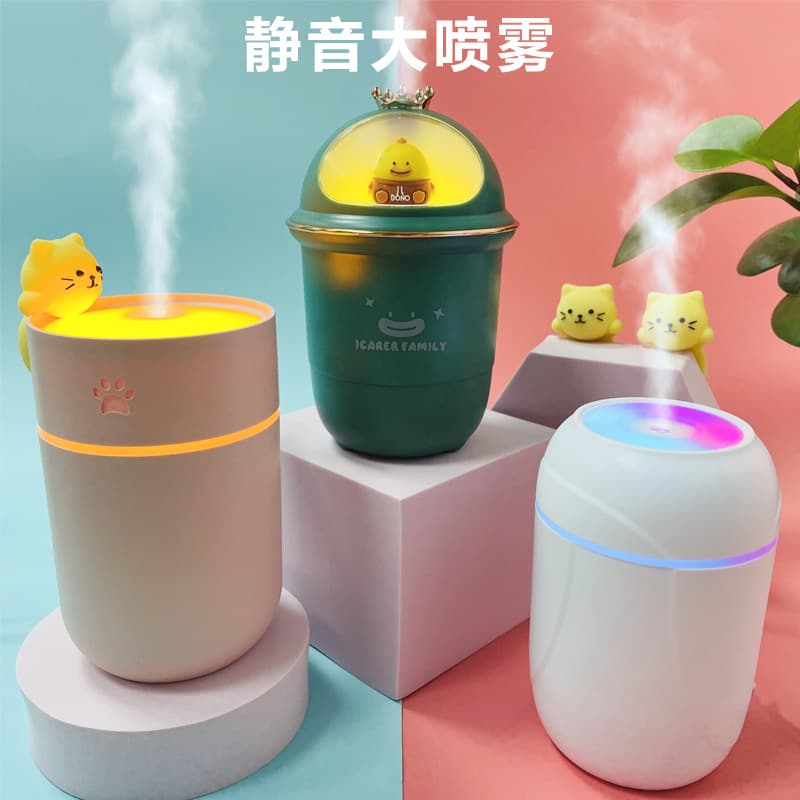 Cross-border Cute Pet Humidifier, Home Use Large Mist Output, Portable Mini Desktop Air Aroma Atomizer Wholesale