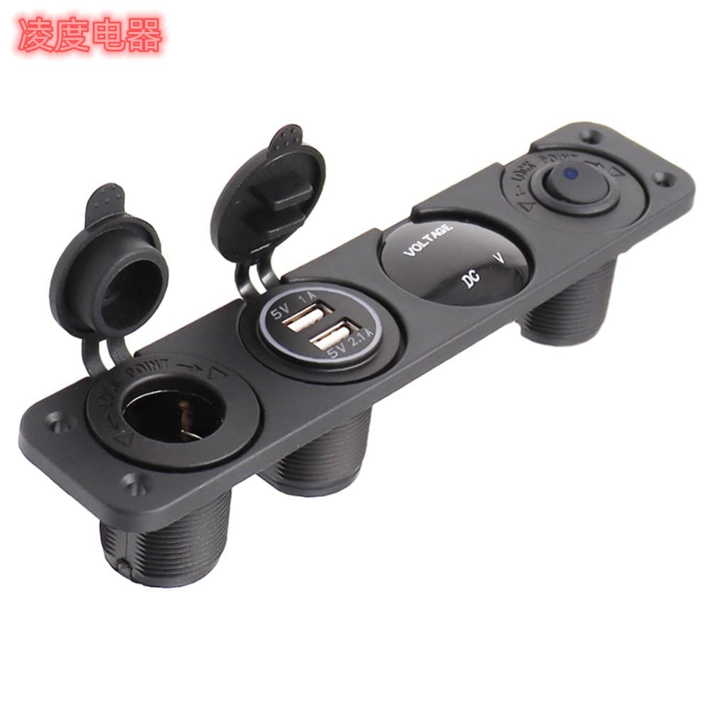 12V Dual USB Charger Waterproof Digital Voltmeter Rocker Switch 4 Cigarette Lighter Sockets
