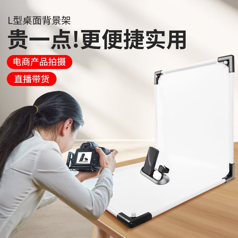 L-shaped Desktop Still Life Photography Table, Digital Product Video Display Desk, Live Streaming Shooting Table, White