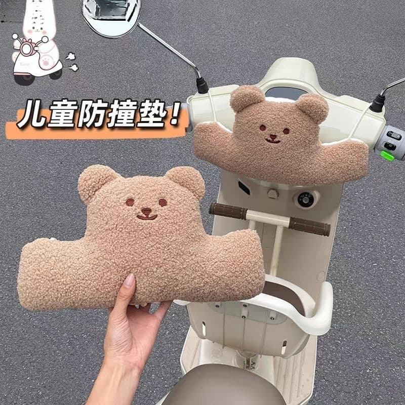 Zhejiang Cute Children's Electric Vehicle Anti-Collision Pad, Baby Head Protection Cushion, Battery Car Front Doll Anti-Bump