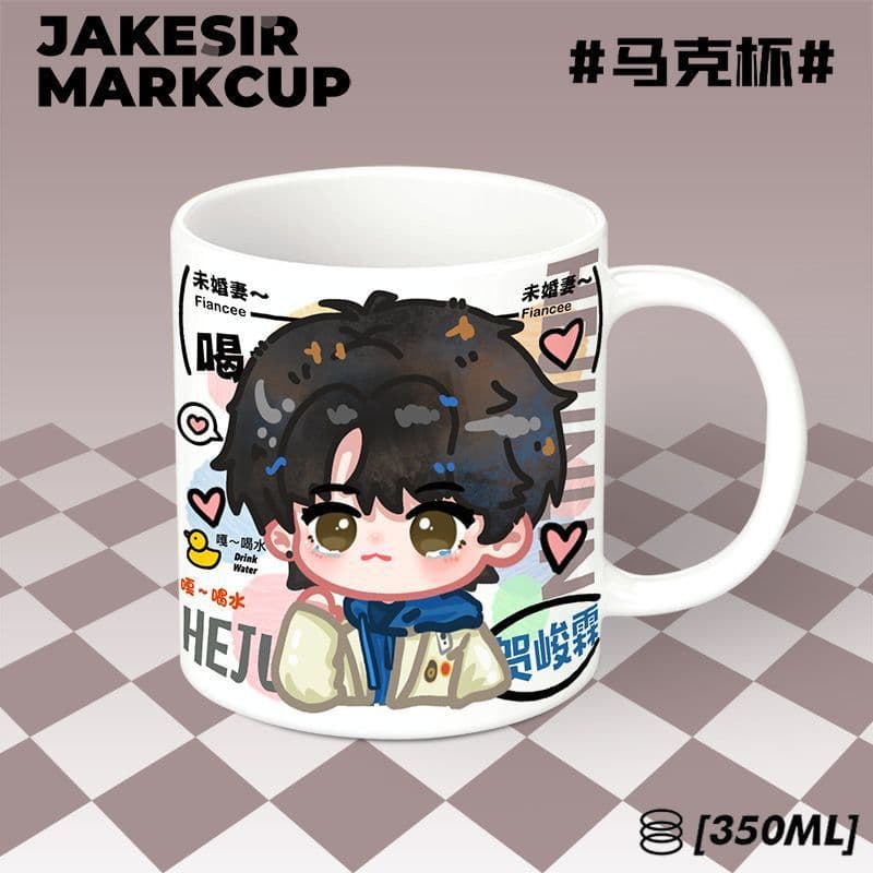 He Junlin Star Q Edition Cartoon Peripheral Ceramic Drinking Cup ins High Color Value Desk Mug Female MOE