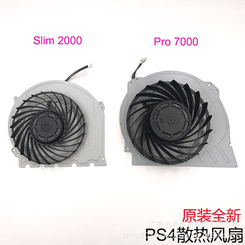 Suitable for PS4 original Slim host cooling fan PS4 slim 2000Pro 7000 radiator