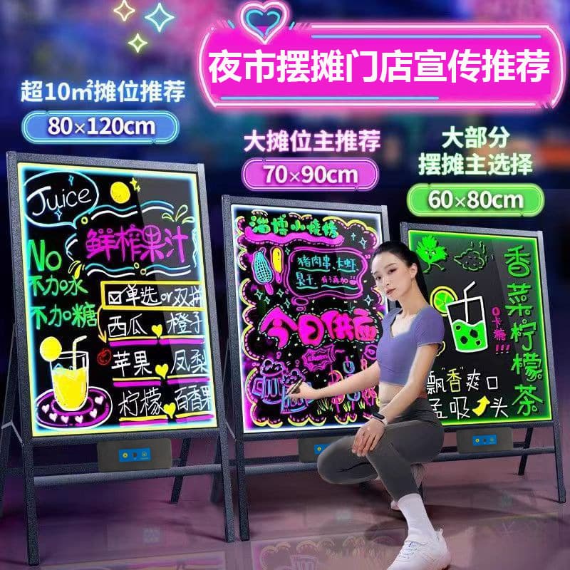Handwriting Fluorescent Board Night Market Stall Glowing Signboard Small Blackboard Advertising Board Light Sign Shop Promotion Display Board