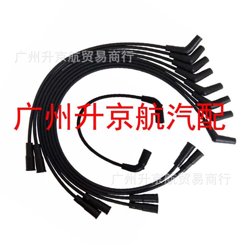 Ignition Spark Plug Wire Set 3888328 for Volvo