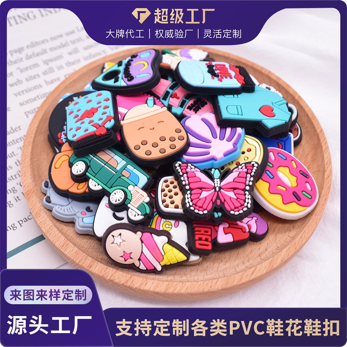 Cross-border Custom Croc Charms Decorative Accessories PVC Soft Drip Mold DIY Shoe Clips Wholesale Factory Supply