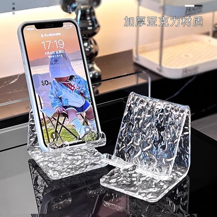 Glacier Pattern Transparent Desk Phone Stand, Simple Ins Style for Student Dorms, Online Classes, and Binge-Watching