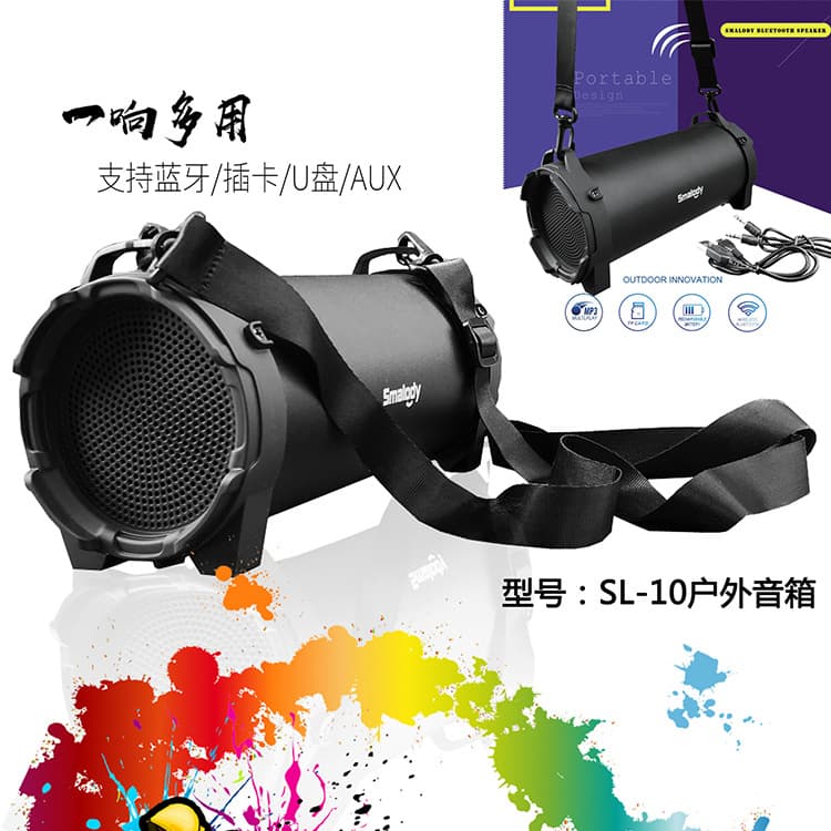 Portable Outdoor Bluetooth Speaker High Power Bass Cannon Wireless Bluetooth Sound System For Square Dancing And Motorcycles