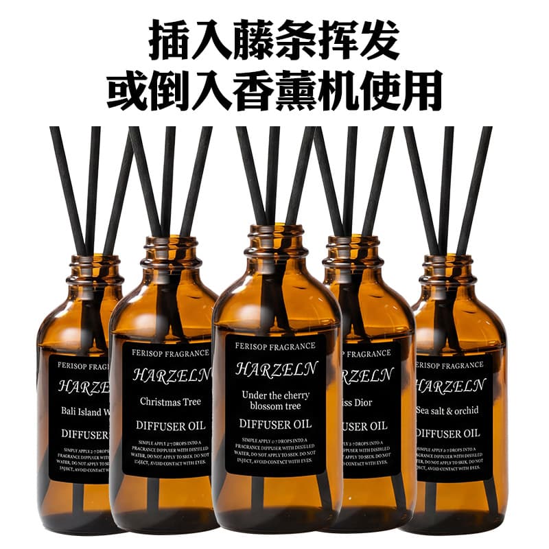 Bedroom Flameless Aroma Diffuser Oil, Rattan Stick Diffuser, Tea Scent, Aromatherapy Oil, Humidifier, Aroma Diffuser Machine, Ocean Fragrance