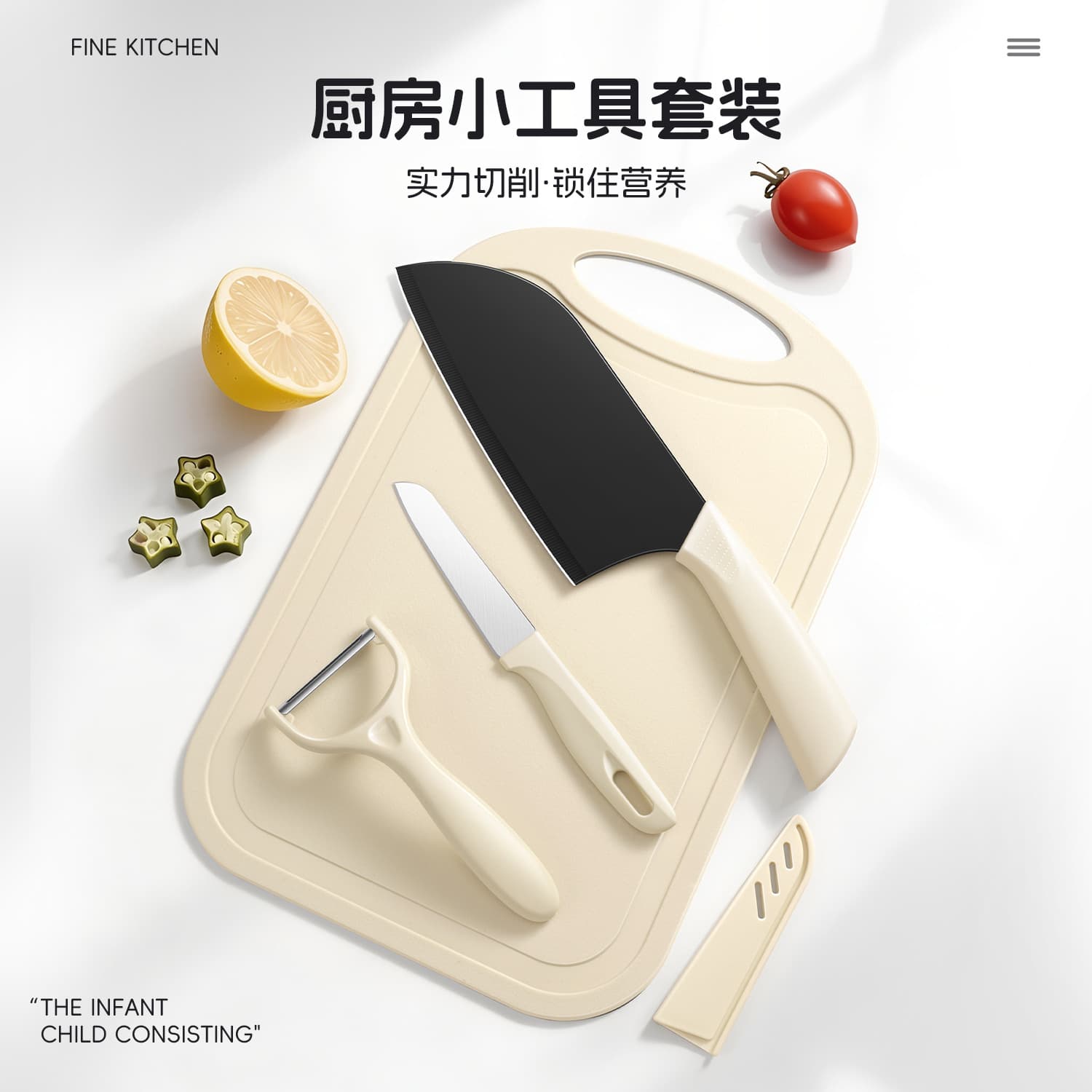 Baby Food Knife Set Kitchen Complete Set for Infants with Slicing Knife and Cutting Board, Home Kitchen Knife and Cutting Board 2-in-1