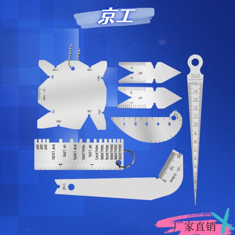 Stainless steel drill bit gauge 1-15 gap ruler center angle sample thickness gauge 7-piece set welding inspection ruler