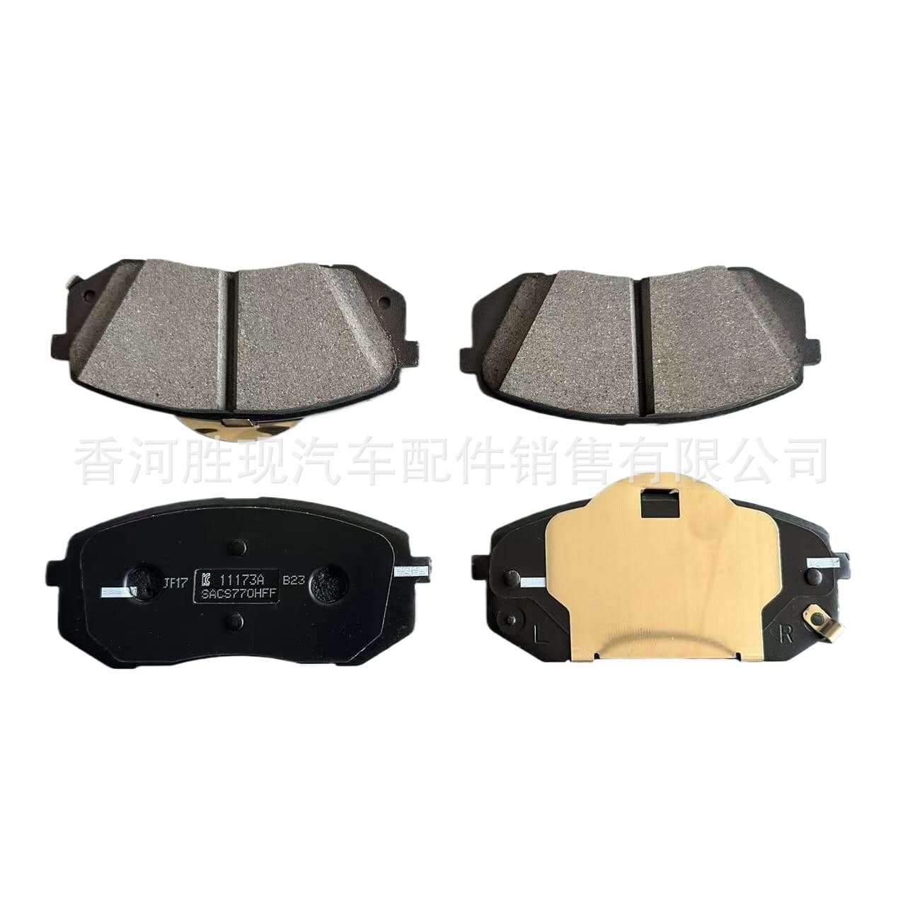 58101D4A20 suitable for Hyundai Kia front brake pads.