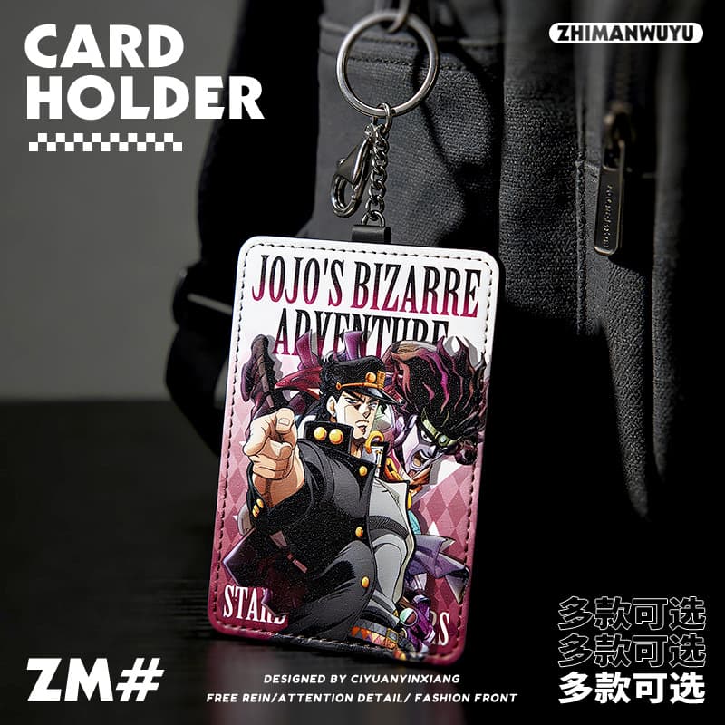 JOJO Anime Merchandise Jotaro Kakyoin Dio Card Holder Student Meal Card Transit Keychain Card Sleeve