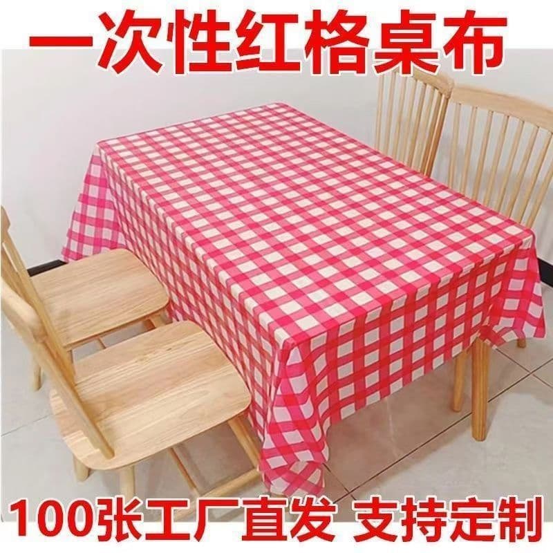 Disposable Tablecloth 100-Pack, Thickened Red Checkered, for Commercial Restaurants, Hotels, Banquets, BBQ, Rectangular, Square, and Round Tables