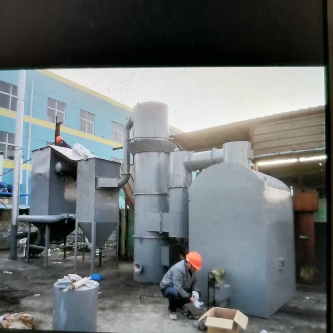 Garbage Incinerator