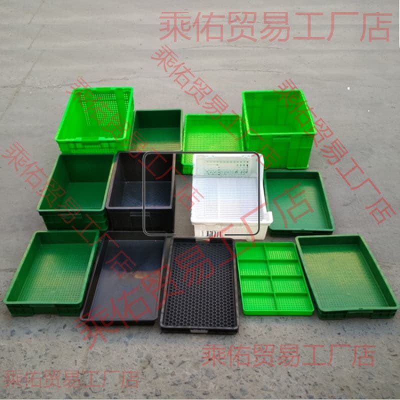 Sprout Seedling Tray Peanut Sprout Hydroponic Box Hydroponic Peanut Planting Box Bean Sprout Basket Scale Planting