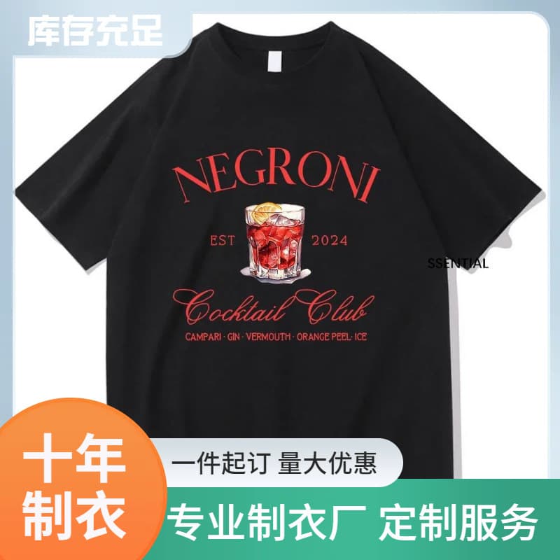 Negroni Social Club T-Shirts Fashion Men/Women Clothing Hara