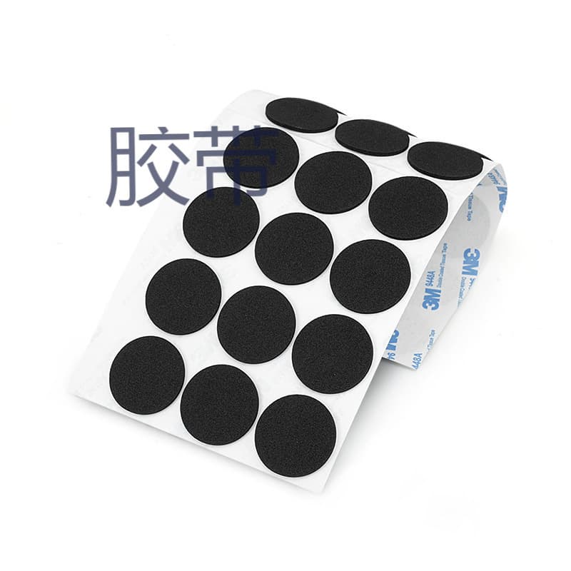 Factory direct supply GD cross-border wholesale foam foot pad, multiple specifications, non-slip shock-absorbing gasket, wear-resistant silent adhesive for table and chair legs