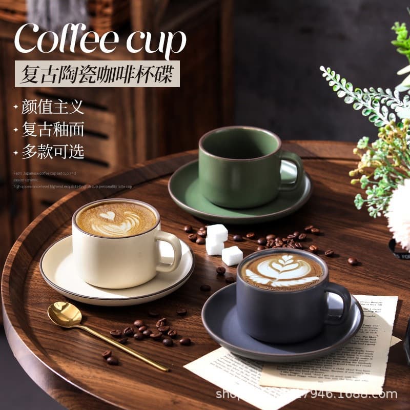 Vintage Simple Coffee Cup Japanese Kiln-Transformed Ceramic Cup, Ceramic Water Cup, Western-Style Latte Art Coffee Cup, Milk Coffee Cup