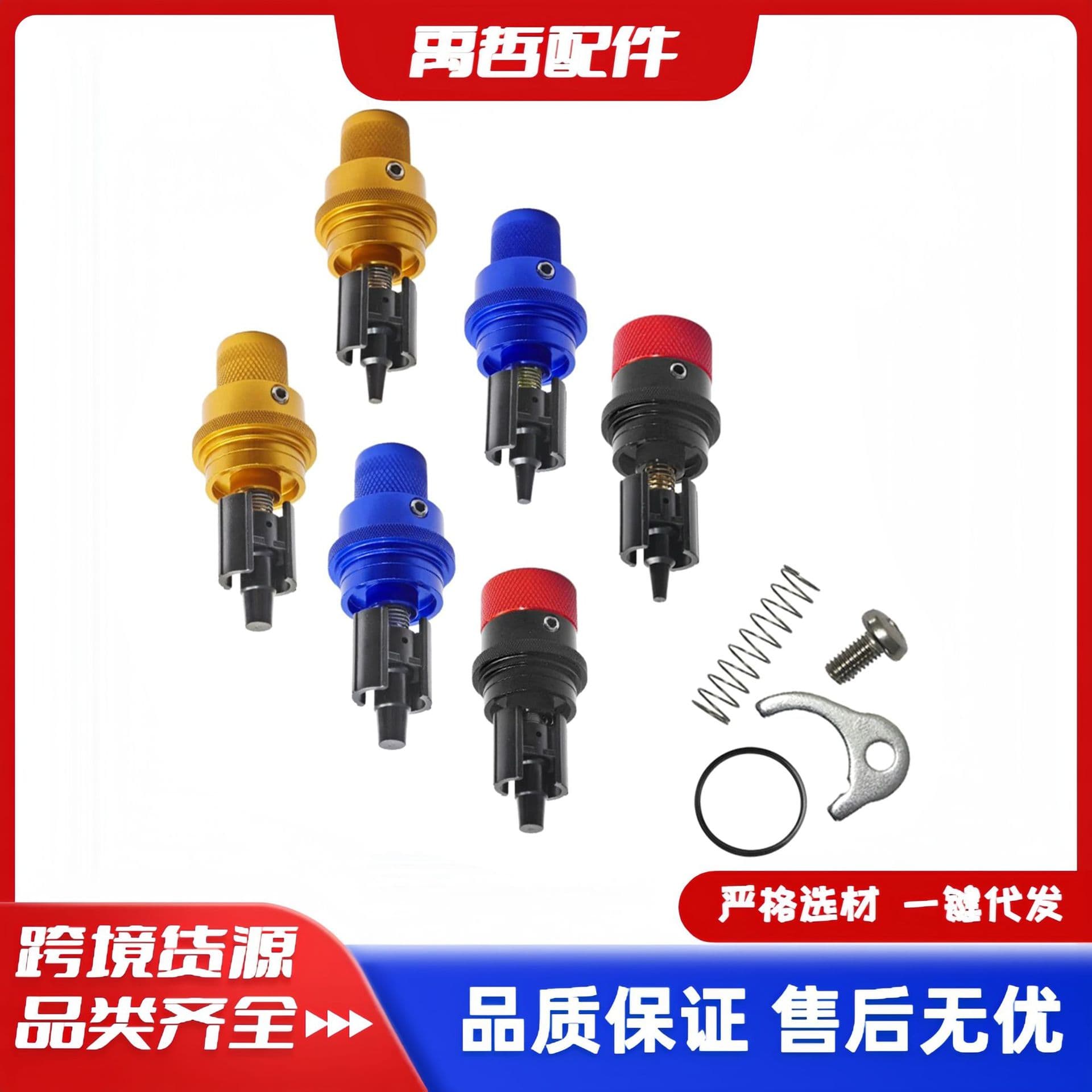 Motorcycle IACV/ISC Throttle Body Modified Idle Speed Regulator For AEROX155 NVX155 NMAX