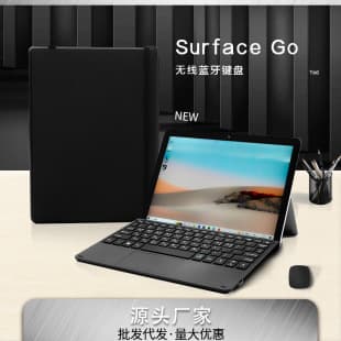 Surface Keyboard Pro 7/6/5/4 for Microsoft Tablet with Touchpad 2-in-1
