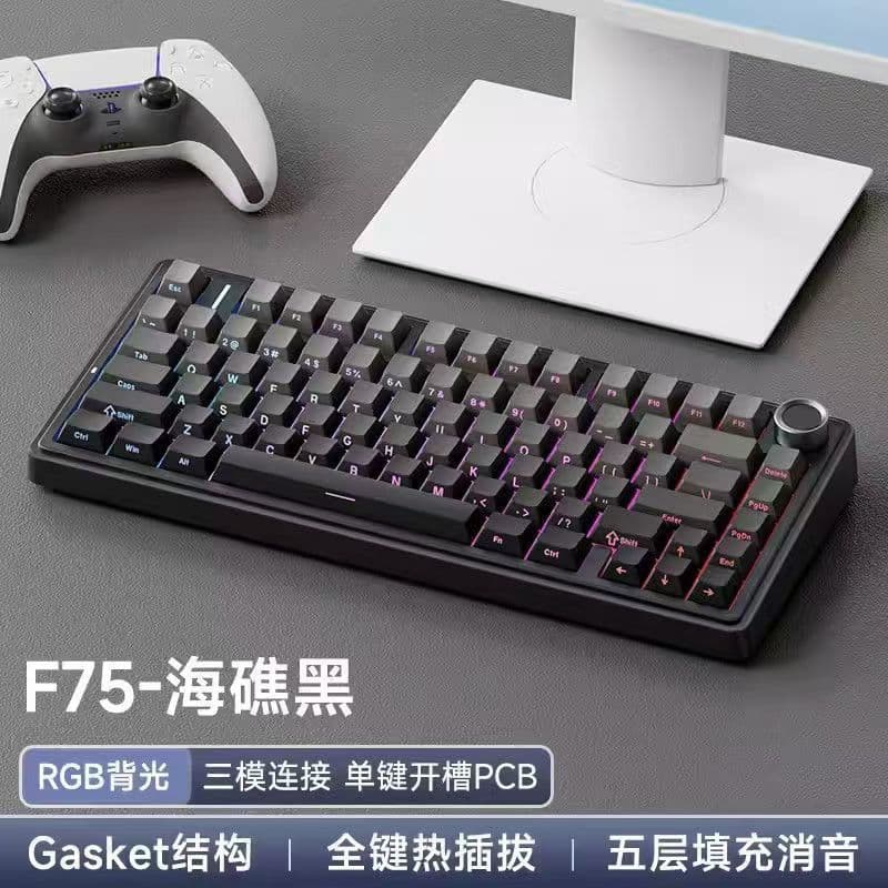 AULA Wolf F75 Custom Three-Mode Mechanical Keyboard Wireless Bluetooth Office Gaming E-Sports RGB Music Rhythm