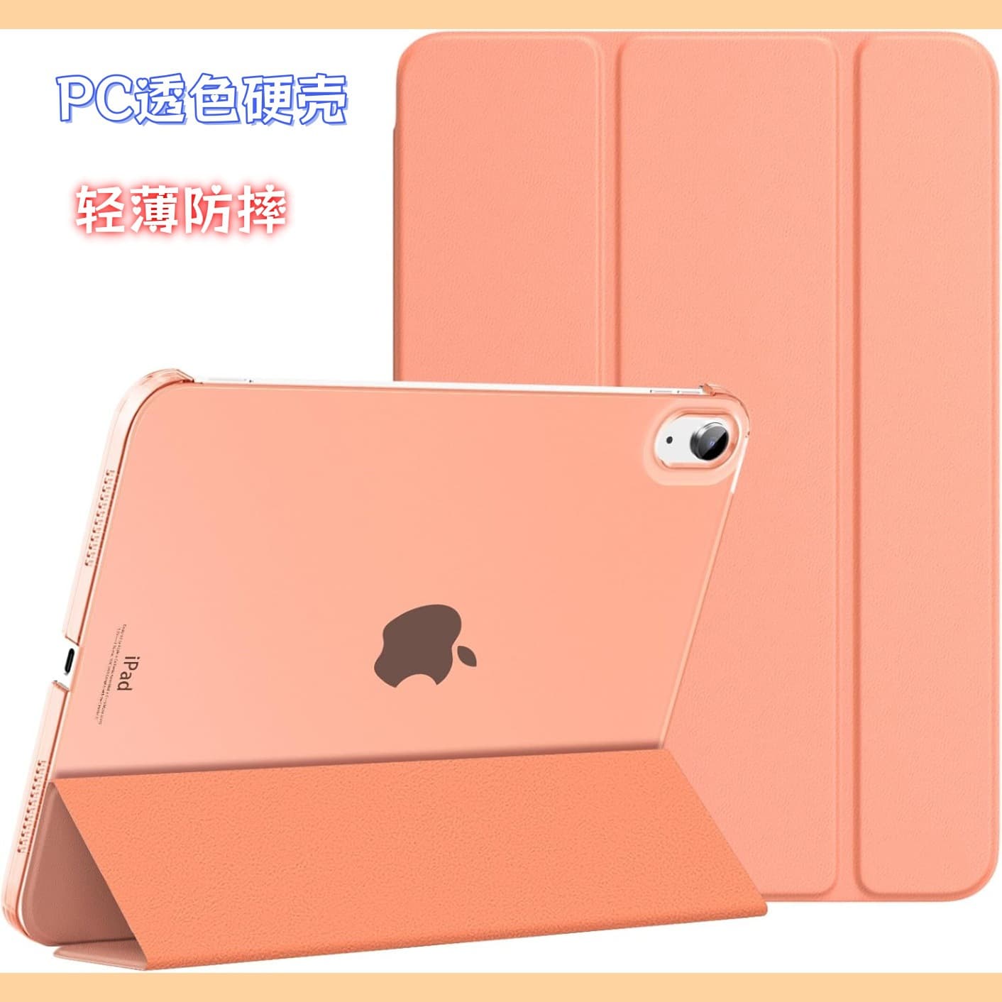 Suitable for 2025 iPad Air 13inch Pc Hard Shell Pro11 Tablet Mini67 Protective Case A16 70% off Leather Case